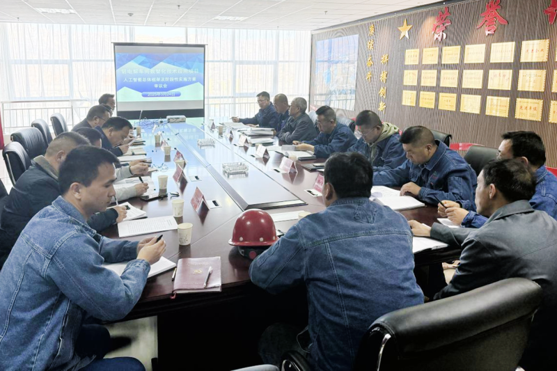 有“智”更有“質” ——工投公司培育電解鋁行向“新” 而行