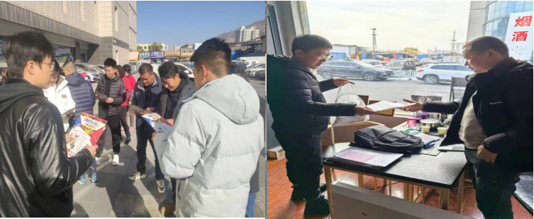 青海物產(chǎn)現(xiàn)代物流投資管理有限公司 開展“預防為主 生命至上”消防宣傳月系列活動