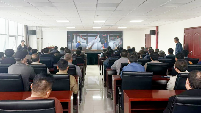 觀警示 知敬畏 保安全——工投公司組織員工觀看安全生產警示教育片