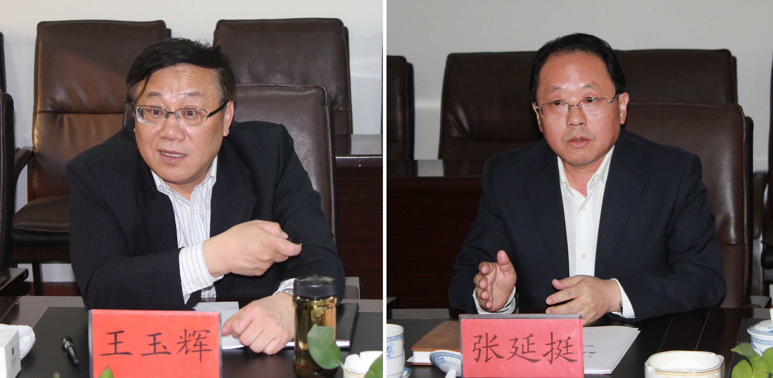 銀企合作，開創共贏發展的新局面