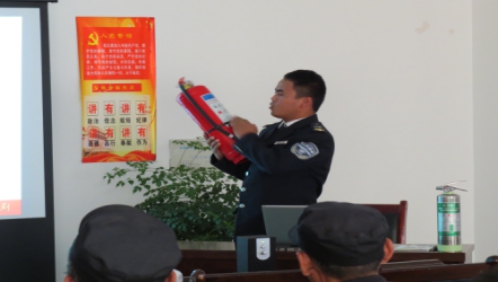 關注消防、珍愛生命